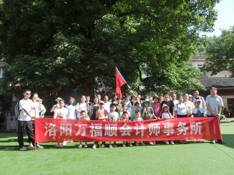 1690163067419938.jpg 图片3.jpg